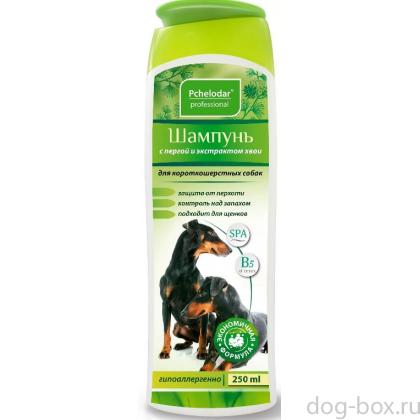 Шампунь гигиенический с пергой и хвоей  для короткошерстных собак-0