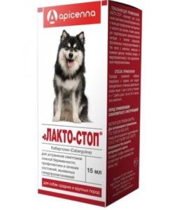 Лакто-Стоп для собак средних и крупных пород