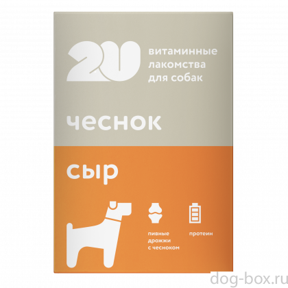 Витаминное лакомство для собак "пивные дрожжи", 60таб-0