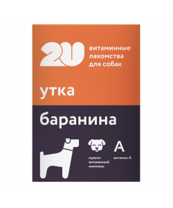 Витаминное лакомство для собак "мультивитаминный комплекс", 60таб