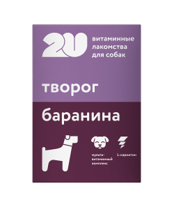Мультивитаминное лакомство для собак при натуральном способе кормления с L-карнитином, 60 таб.