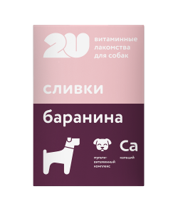 Мультивитаминное лакомство для щенков, беременных и лактирующих собак с кальцием, 60 таб.