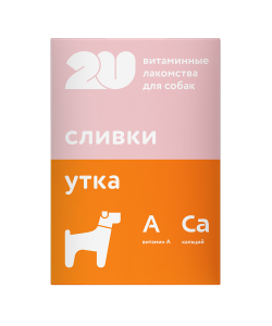 Мультивитаминное лакомство для собак для здоровья зубов и костей с кальцием, Calcium, 60 таб.