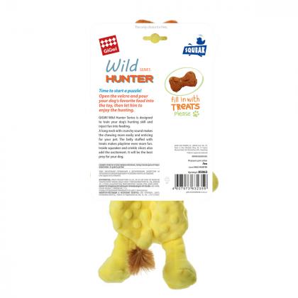 Игрушка для собак Лев серия WILD HUNTER, 34см (85062)-2