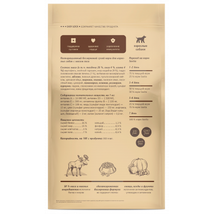 Беззерновой сухой корм для взрослых собак с мясом лося, 1кг-1