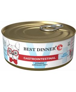 Консервы для собак GastroIntestinal Конина, 100г