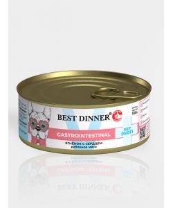 Консервы для собак GastroIntestinal Ягненок с сердцем, 100г