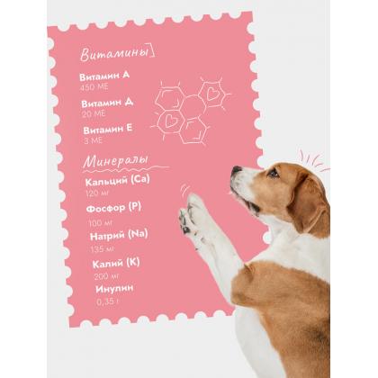 Консервы для собак GastroIntestinal Ягненок с сердцем, 100г-1