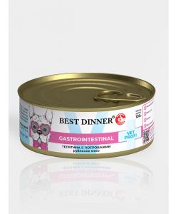 Консервы для собак GastroIntestinal Телятина с потрошками, 100г