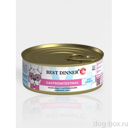 Консервы для собак GastroIntestinal Телятина с потрошками, 100г-0