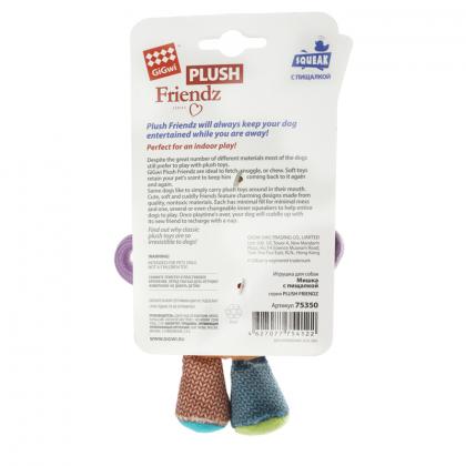 Игрушка для собак Мишка с пищалкой серия PLUSH FRIENDZ, 16см (75350)-2