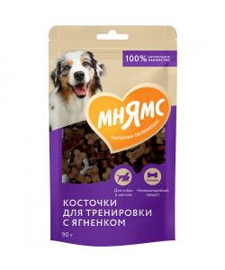 Тренировочные лакомства для собак "Косточки" с ягненком, 90г
