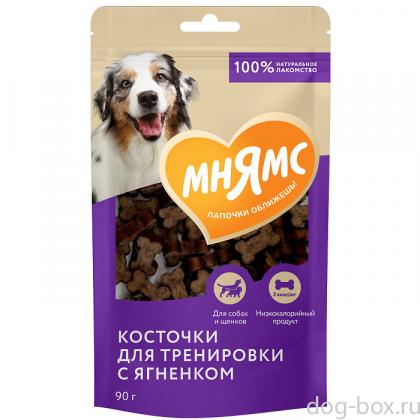 Тренировочные лакомства для собак "Косточки" с ягненком, 90г-0