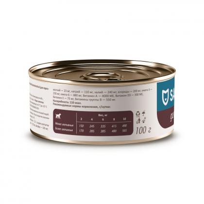 Консервы диетические Gastrointestinal для взрослых собак при расстройствах пищеварения, 100г-1