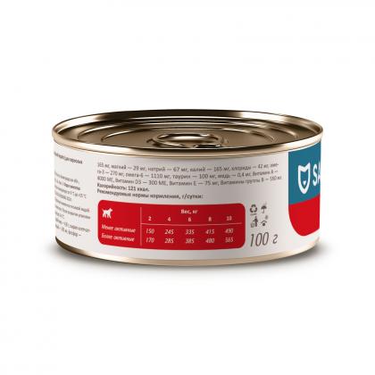 Консервы диетические Hepatic для взрослых собак для поддержания функции печени, 100г-1