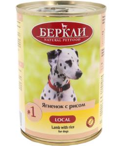 Консервы для собак с ягненком и рисом LOCAL №1, 400г