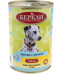 Консервы для собак Кролик с гречкой LOCAL №3, 400г