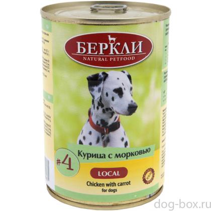 Консервы для собак Курица с морковью LOCAL №4, 400г-0