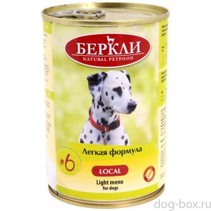 Консервы для собак Лёгкая формула LOCAL №6, 400г-0