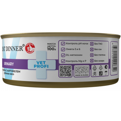 Консервы для собак Urinary Индейка с картофелем, 100г-1