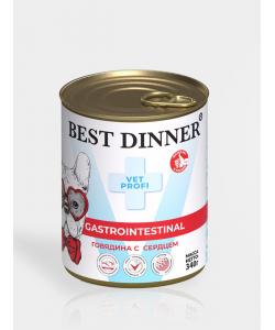 Консервы для собак GastroIntestinal Говядина с сердцем, 340г
