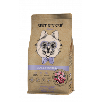 Сухой корм для собак малых пород с Телятиной и розмарином Sensible, 1.5кг-1