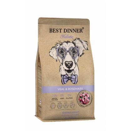 Сухой корм для собак крупных и средних пород с Телятиной и розмарином Sensible, 3кг -2