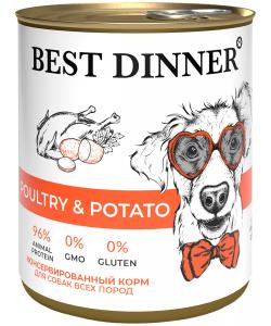 Консервы для щенков и взрослых собак, птица с картофелем, 850г
