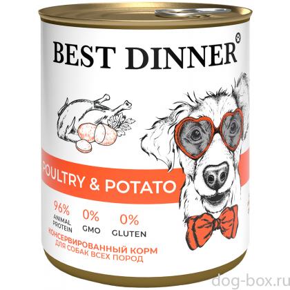 Консервы для щенков и взрослых собак, птица с картофелем, 850г-0