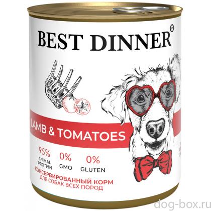 Консервы для щенков и взрослых собак, ягненок с томатами, 850г-0