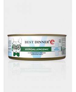 Консервы для собак Hypoallergenic c Кониной и рисом, 100г
