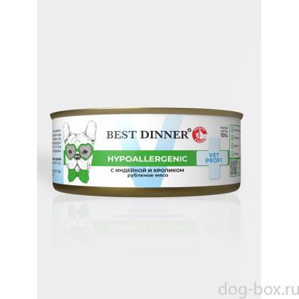 Консервы для собак Hypoallergenic с Индейкой и кроликом, 100г-0