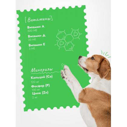 Консервы для собак Hypoallergenic с Индейкой и кроликом, 100г-2