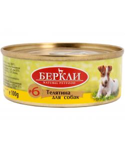 Консервы для собак №6 монопротеиновые телятина с черникой, 100г