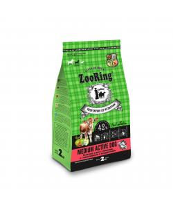 Корм сухой для собак Medium Active Dog Телятина и рис с яблоками с глюкозамином и хондроитином, 2кг