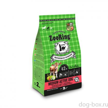 Корм сухой для собак Medium Active Dog Телятина и рис с яблоками с глюкозамином и хондроитином, 2кг-0