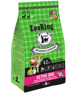 Корм сухой для собак Active Dog Мясо молодых бычков и рис с глюкозамином и хондроитином, 2кг