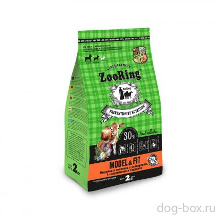 Корм сухой для собак с излишним весом Model&Fit Индейка и телятина с розмарином, L-карнитином и таурином, 2кг-0