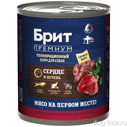 Консервы Premium by Nature с сердцем и печенью для взрослых собак всех пород, 0.85кг-0