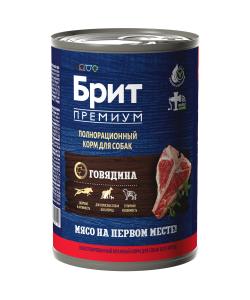 Консервы Premium by Nature с говядиной для взрослых собак всех пород, 0.41кг