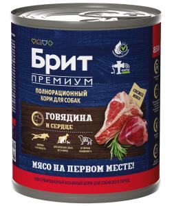 Консервы Premium by Nature с говядиной и сердцем для взрослых собак всех пород, 0.85кг
