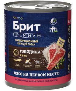 Консервы Premium by Nature с говядиной и рисом для взрослых собак всех пород, 0.85кг