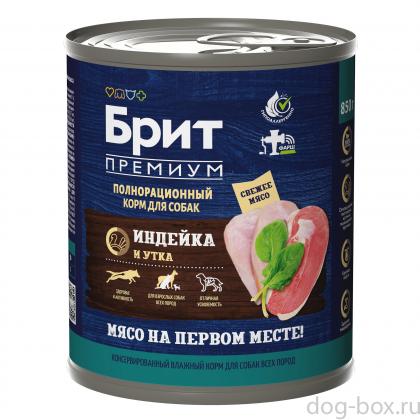 Консервы Premium by Nature с индейкой и уткой для взрослых собак всех пород, 0.85кг-0