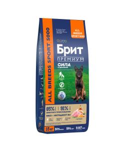 Сухой корм Premium Sport 5000 с курицей для взрослых собак всех пород с высокой затрой энергии, 15кг
