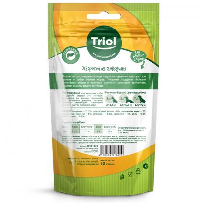 Лакомство для мини-собак Хворост из говядины, 50г-2