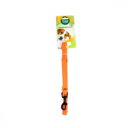 Поводок из биотана "Матрица" S, оранжевый, 1,5*200см-3