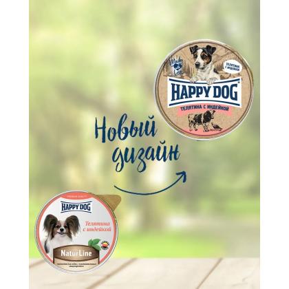 Паштет для собак Телятина с индейкой, 125г-2