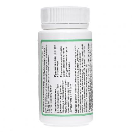 Мультивитаминный комплекс для собак для поддержания защитных функций организма, Multi-Effect, 100таб.-1