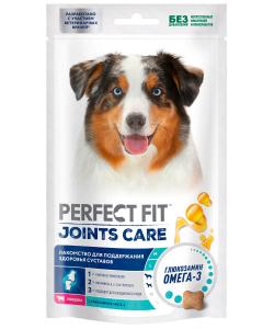 Лакомство JOINTS CARE для собак, с говядиной и добавлением рыбьего жира и глюкозамина Для поддержания здоровья суставов, 130г