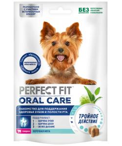 Лакомство для собак мелких и миниатюрных пород ORAL CARE, с говядиной и добавлением мяты Для поддержания здоровья зубов и полости рта, 90г